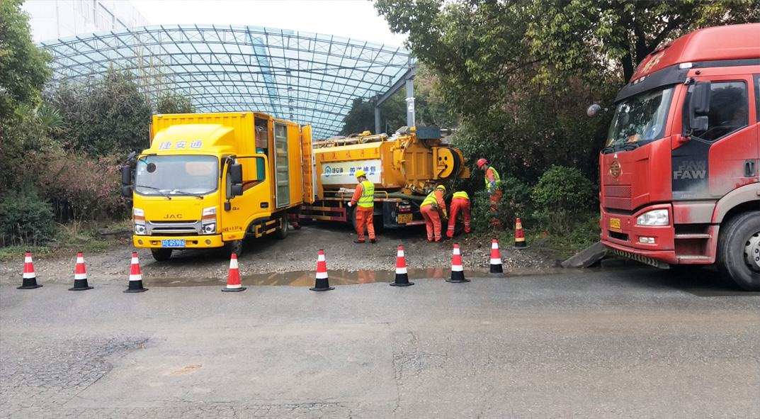 保城镇成区雨污水管网“四位一体”检测疏通项目